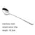 1pc Love Letter Spoon Stainless Steel for Milk and Coffee Spoons