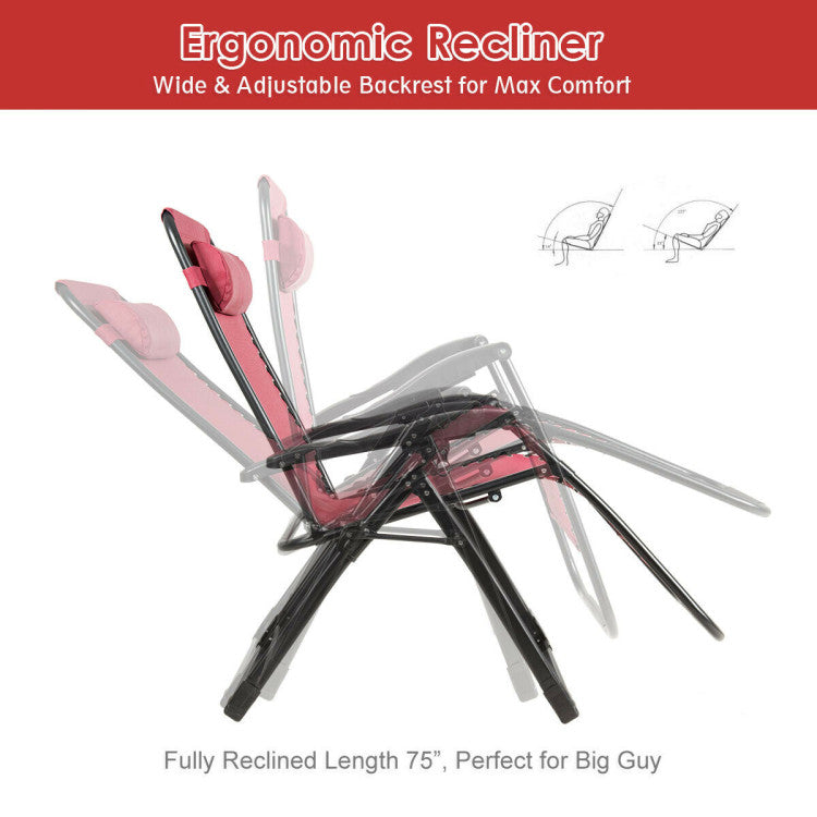 Oversized Outdoor Lounge Chair with Cup Holder (Dark Red)