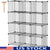 Wire 12-Cube Modular Storage Organizer