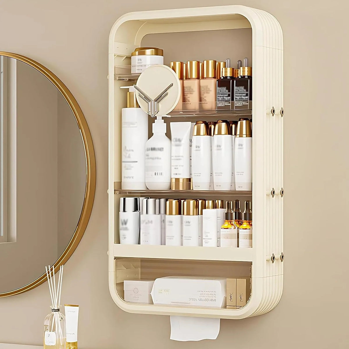 Adhesive Wall Mount Makeup Organizer Bathroom Shelf (Beige)