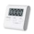 Multifunctional Kitchen Timer with Magnetic Back