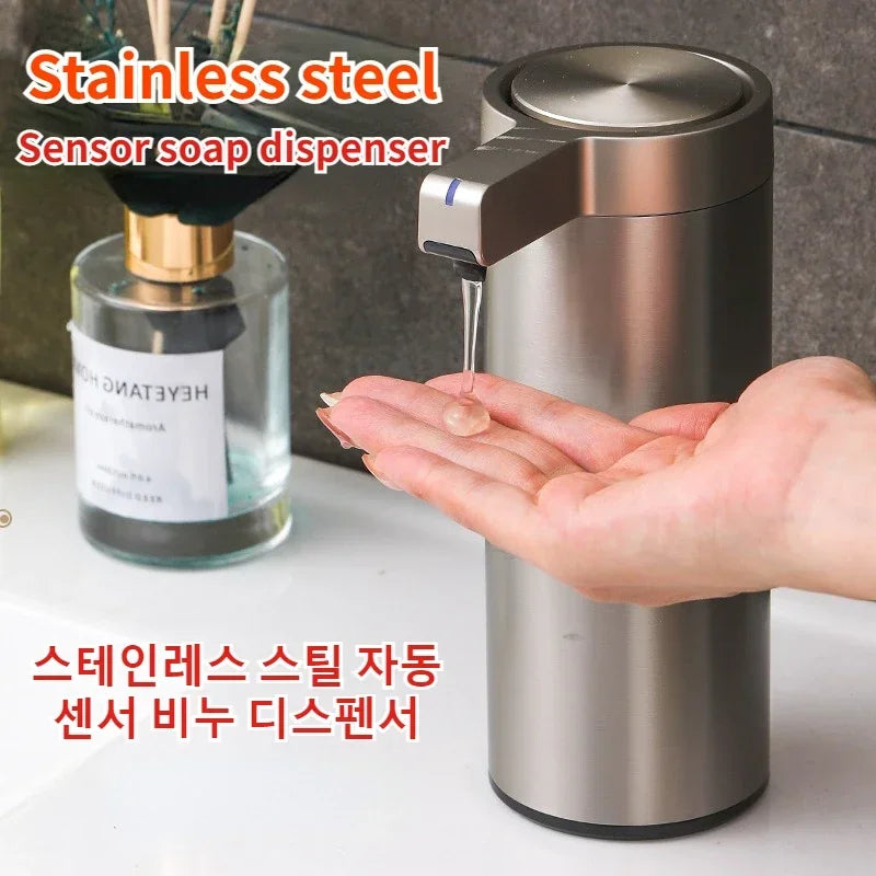 Stainless Steel Automatic Liquid Soap Dispenser (Silver)