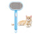 Pet Grooming Self Cleaning Brush for Cats & Dogs (Blue)