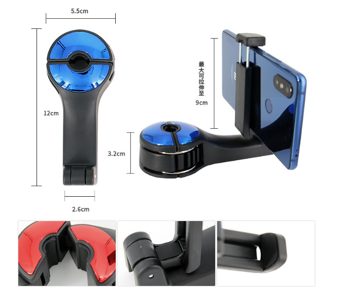 Adjustable Car Phone Mount for Dashboard and Windshield (Blue)