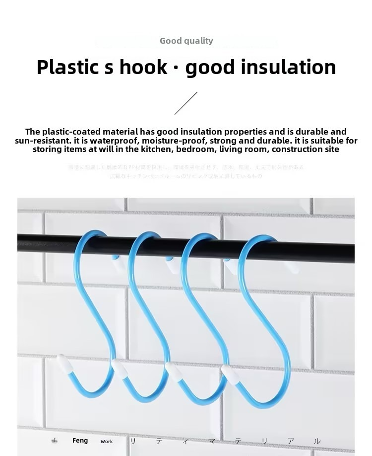 Rubber S-Hooks for Kitchen Garage Organization
