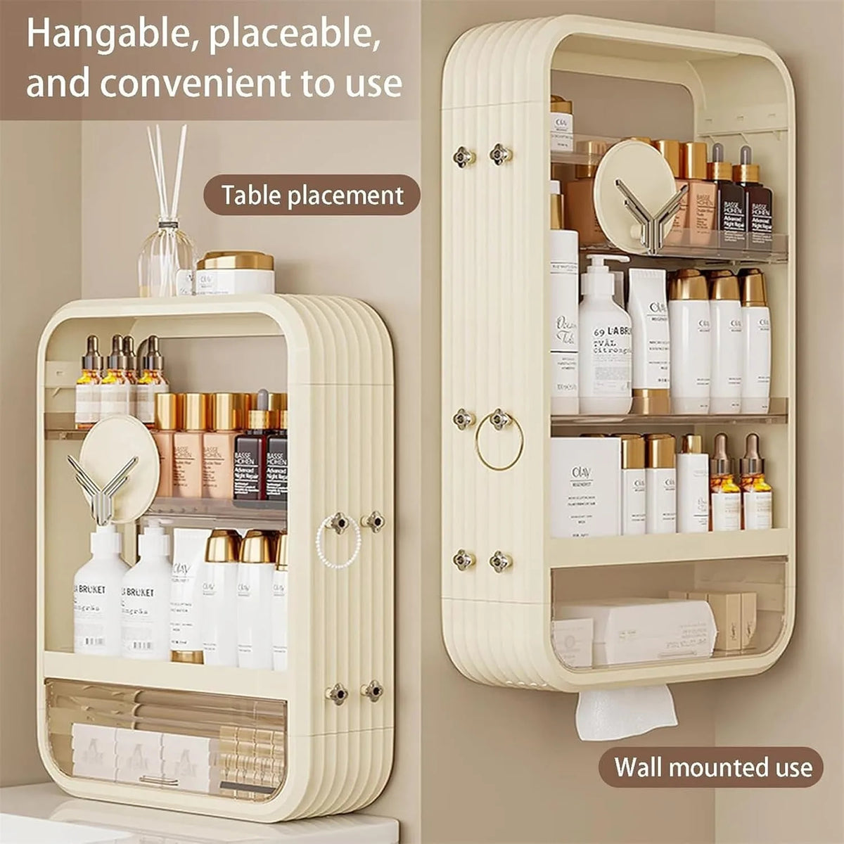 Adhesive Wall Mount Makeup Organizer Bathroom Shelf (Beige)