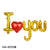 I Love You Letter Love Foil Balloon Red Rose Gold