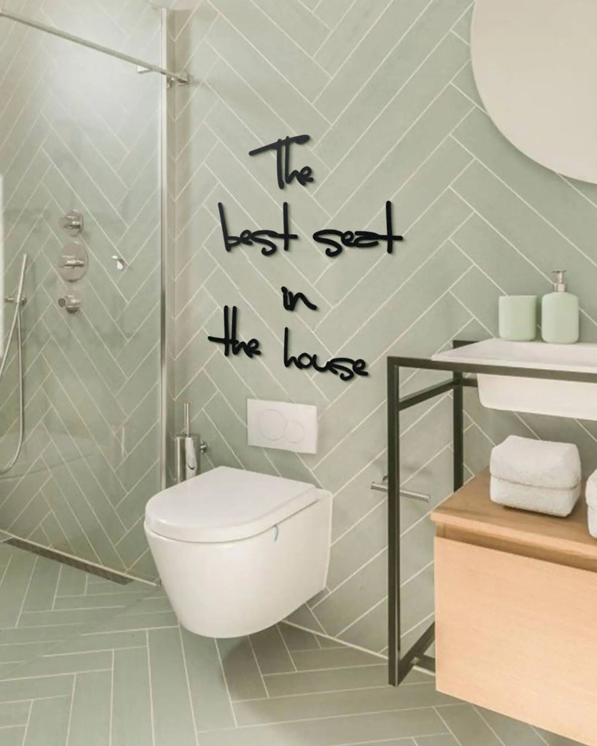 Bathroom Wall Decor Set &quot;The Best Seat in the House&quot; Minimalist Art