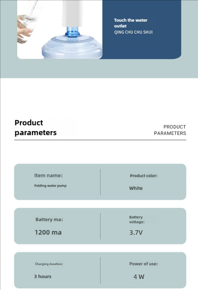 Handheld Pleated Suction Pump for Water Transfer (White)