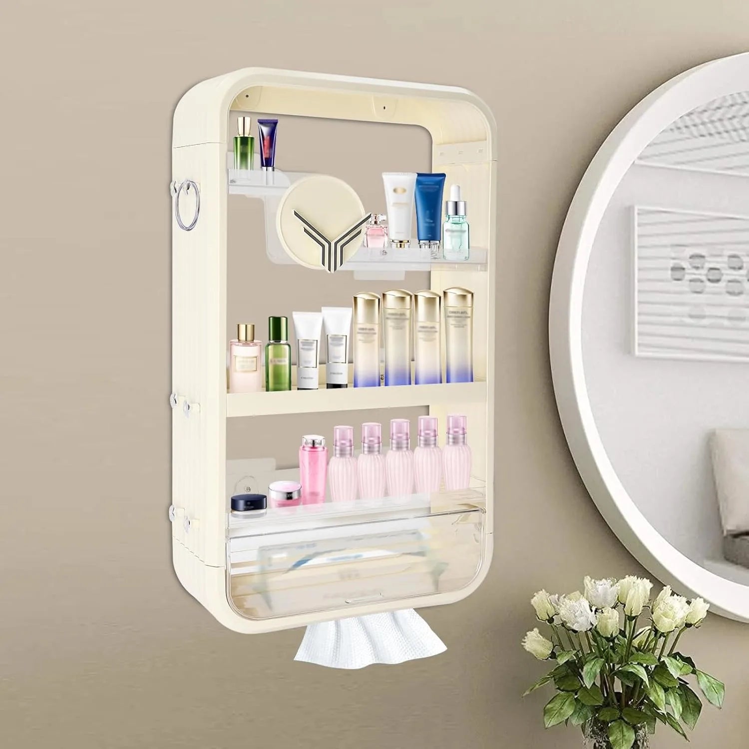Adhesive Wall Mount Makeup Organizer Bathroom Shelf (Beige)