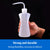 250mL Squeeze Bottle Water Beak Pouring Kettle Tool