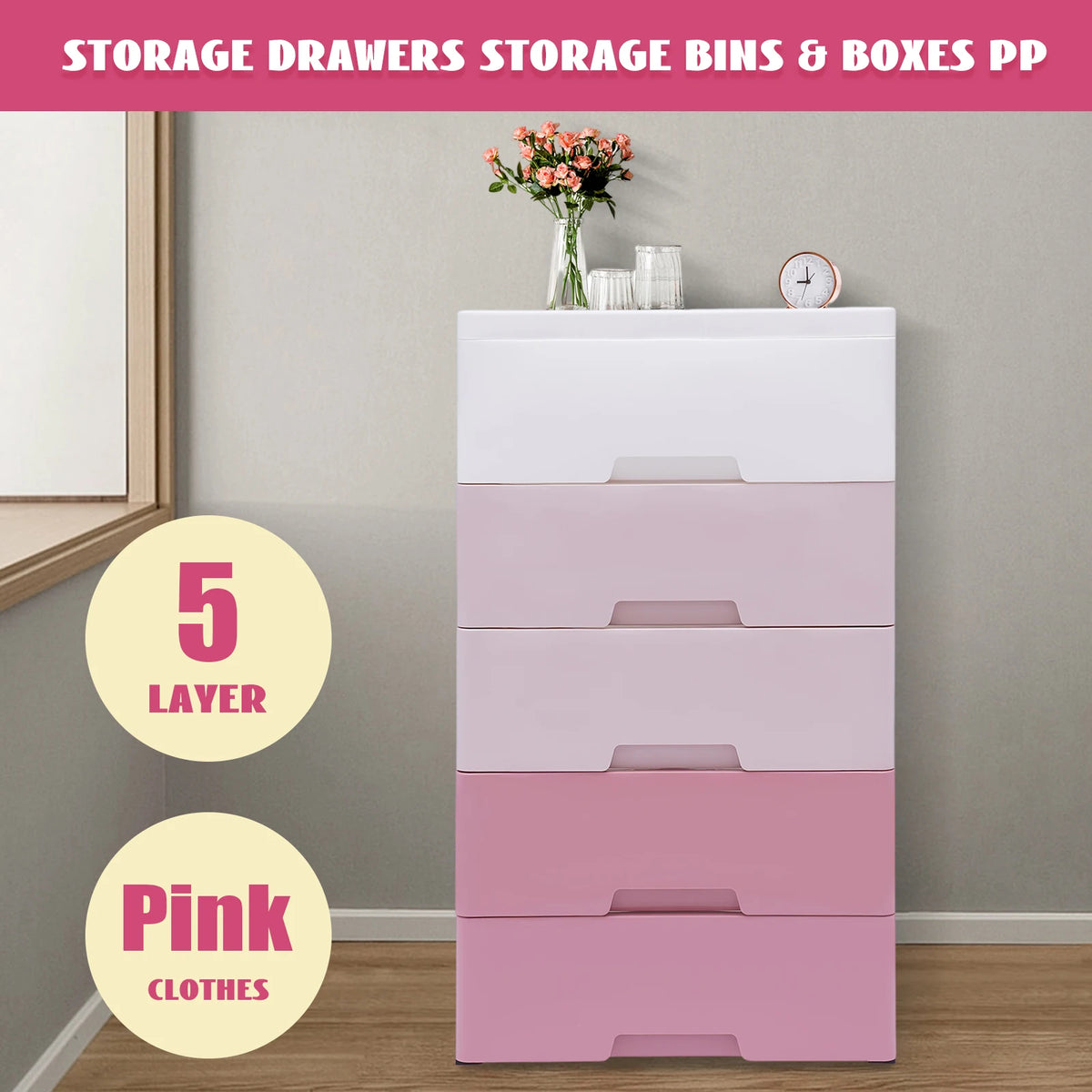 Tall 5-Drawer Pink Gradient Storage Organizer 17.1&quot; Wide Stackable Plastic Cabinet for Clothes/Toys (22lbs Capacity)