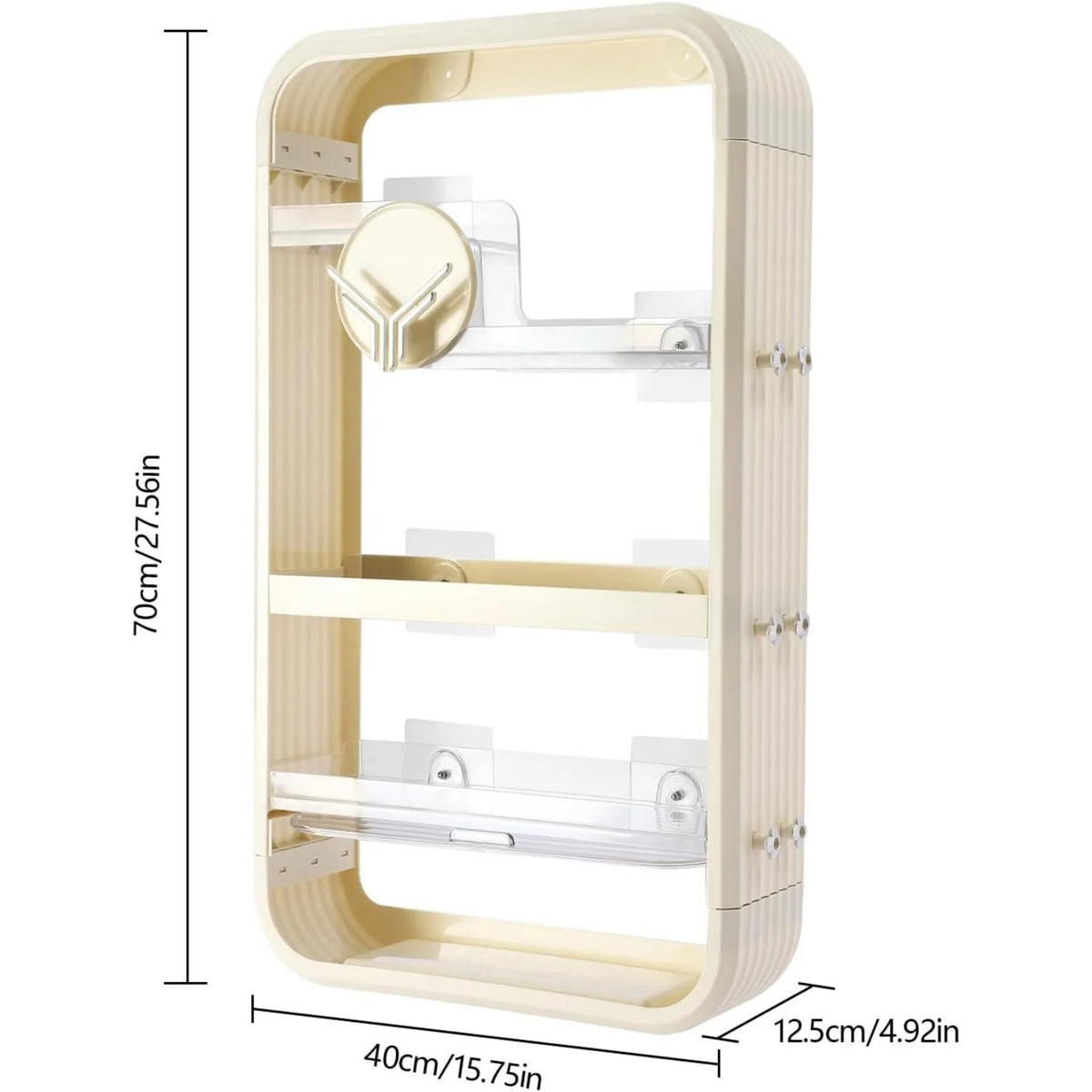 Adhesive Wall Mount Makeup Organizer Bathroom Shelf (Beige)