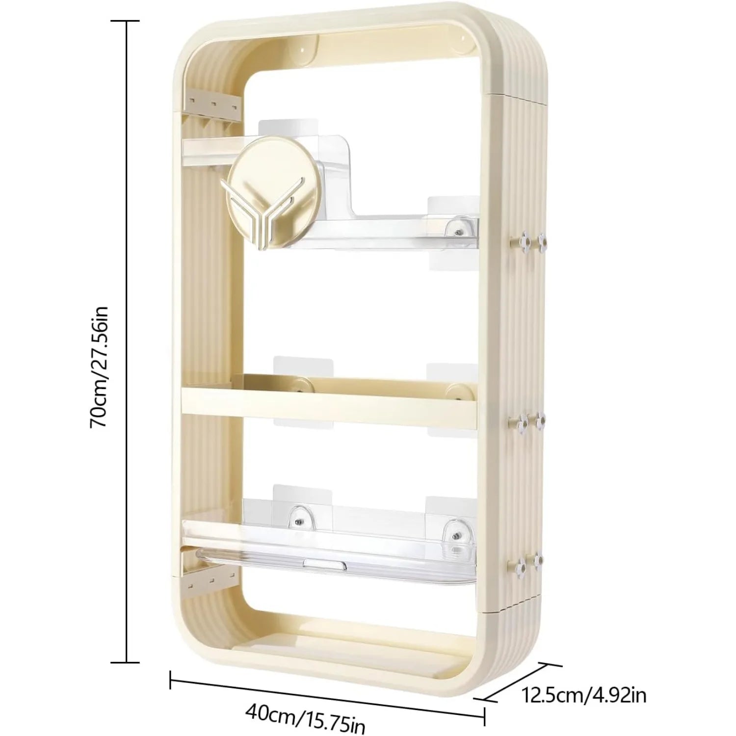 Adhesive Wall Mount Makeup Organizer Bathroom Shelf (Beige)