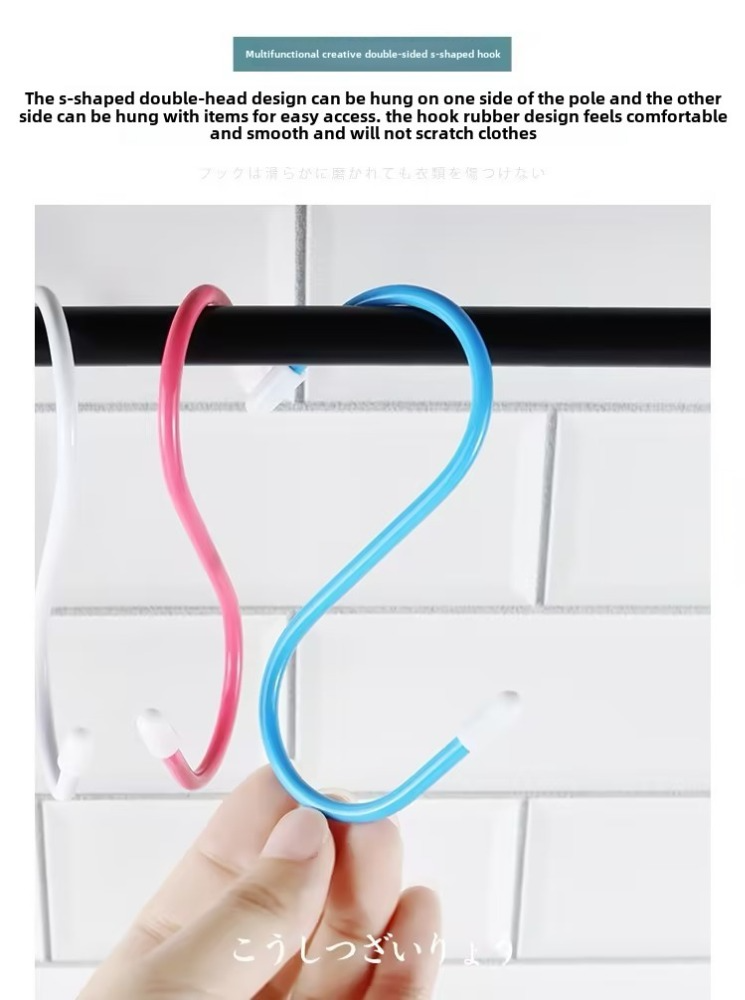 Rubber S-Hooks for Kitchen Garage Organization