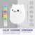 Portable Night Light for Kids Kitty Cat Silicone Nursery Light for Baby and Toddler Room