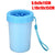 Dog Foot Cleaning Brush Wash Cup, Waterproof Reusable Pet Wash Cup, Small (Blue)