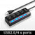 USB 4 Port Multi USB Splitter Hub USB Hub 2.0 USB Multiple Expander Switch 30CM Cable Hub Docking Stations, Black