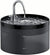 Cat Drinking Fountain 2L Auto Pet Waterer for Indoors (Black)