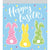 Hoppy Easter Party Treat Sandwich Bags 7" (Pack of 120)