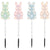 Plaid Easter Bunny Pathway Marker Lawn Stakes 28.5" Set of 4