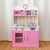 Kitchen Set Kid's Wooden Kitchen Play Set