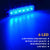 Led Strip Lights Rock Underglow Car Wheel 10 Pieces, Lighting Kits Waterproof (Blue)