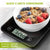 Black Digital Kitchen Scale Electronic Scale with Battery Cooking Baking