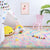 Fluffy Bedroom Rainbow Rug Area Soft Kids Room Shaggy 4 x 6 Feet