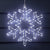 14.5” Lights Snowflake LED Operated Battery Christmas String Fairy Light Decoration